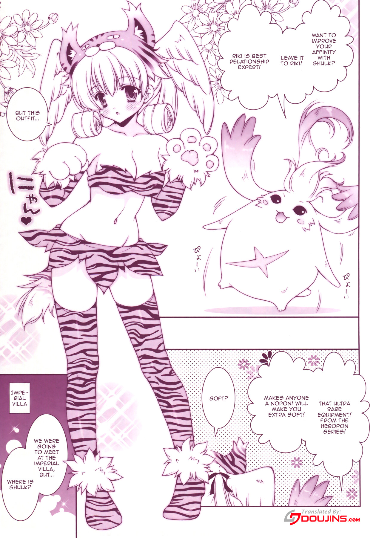 Hentai Manga Comic-Xeno Mofu-Read-4